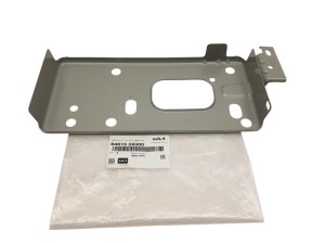 Stringerhalterung 646153X000S KIA Hyundai Neu Original OE