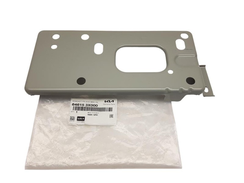 APU0325 www.idealparts (2).jpg