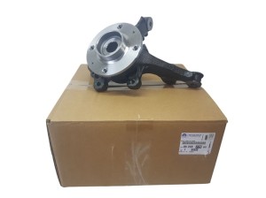 Rechter Achsschenkel Peugeot 208 II 1.2 VTI 9826877980 Neu Original OE