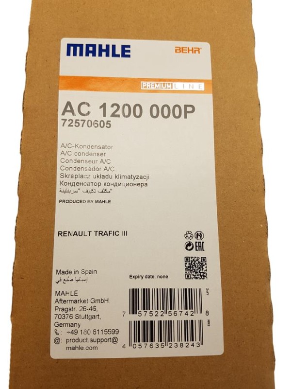 MAHAC1200000P IDEALPARTS (2).jpg