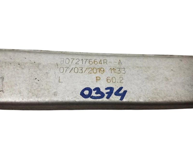 APU0374 IDEALPARTS (2).jpg