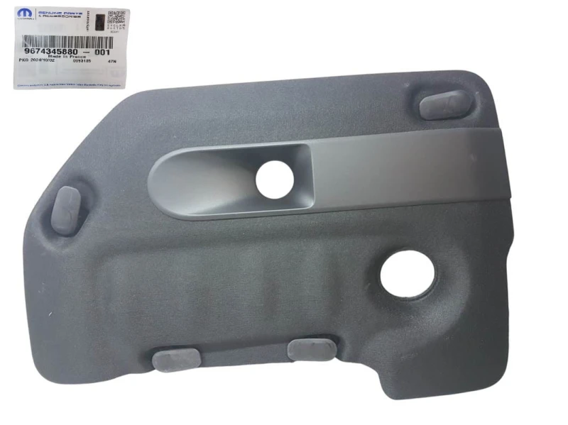 9674345880 idealparts (1).jpg