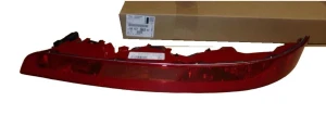 LINKE RÜCKLEUCHTE CITROEN DS7 9815722980