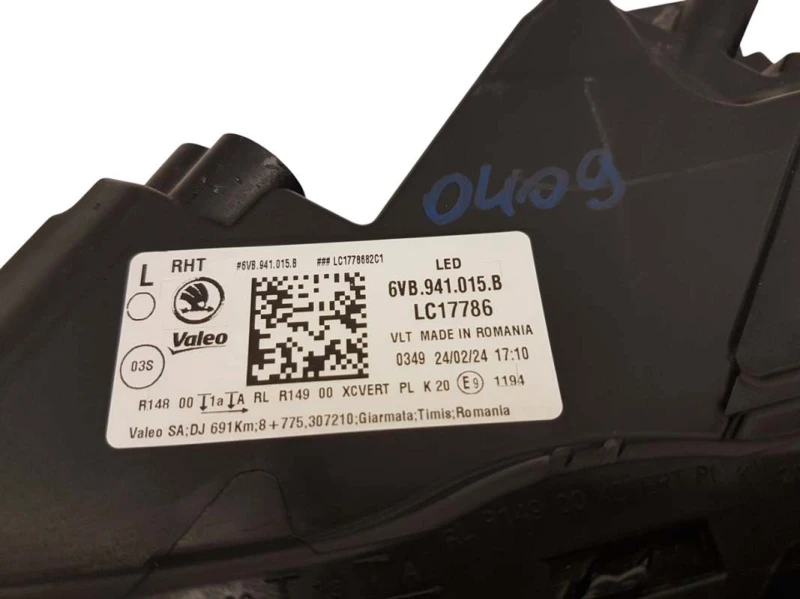 6VB941015B idealparts (5).jpg