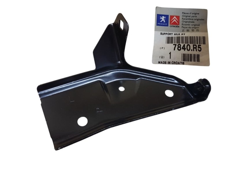 7840R5 idealparts (1).jpg