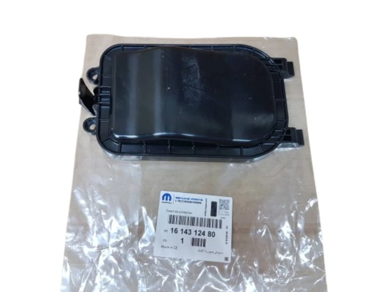 1614312480 idealparts (1).jpg