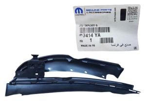 Citroën-Stoßstangenverkleidung unten vorne C5 7414YA Neu Original OE