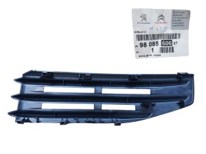 Rechter Stoßfängergrill Peugeot 508 98085606XT Neu Original OE