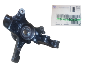 Peugeot Vorderachslenker 3008 / 5008 rechts 1647857080 Neu Original OE
