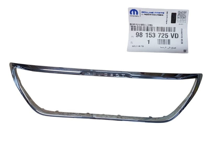 98153725VD idealparts (1).jpg