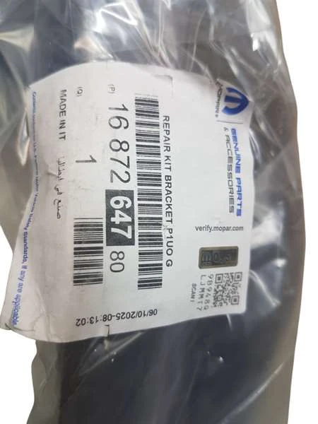 1687264780 idealparts (1).jpg