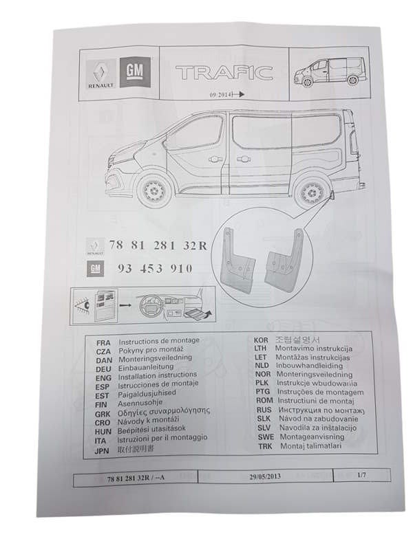 788128132R idealparts (2).jpg