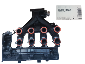Zylinderkopfdeckel Citroen Peugeot 2.0 HDI BA010111A2 Neuer Sidat-Ersatz