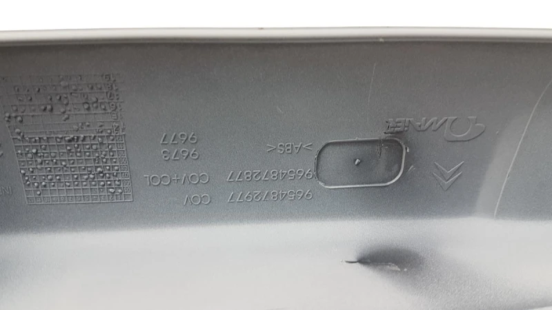 8742N1 idealparts (5).jpg