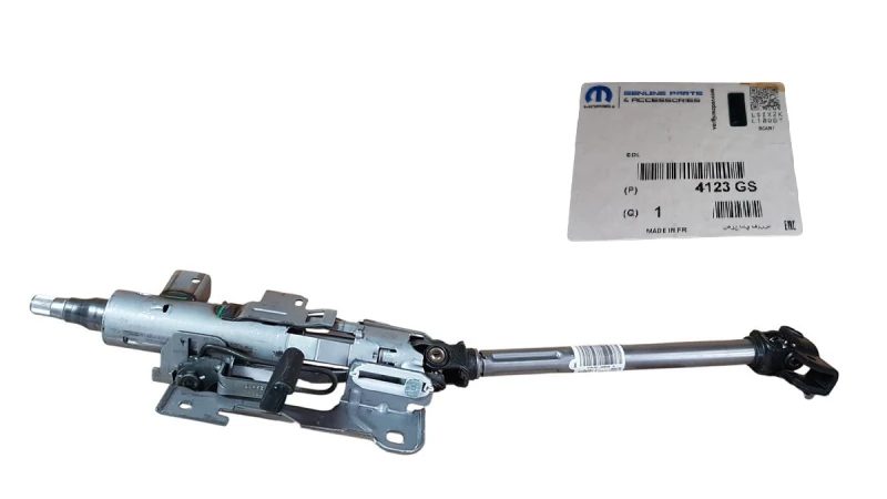 4123GS idealparts (1).jpg