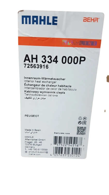 AH334000P idealparts (1).jpg