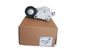 Citroen Berlingo Lichtmaschinenspanner 1611425680 Neu Original OE