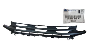 Kühlergrill Citroen C5 Aircross 98253475XT Neu Original OE
