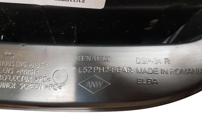 265505695R idealparts (5).jpg