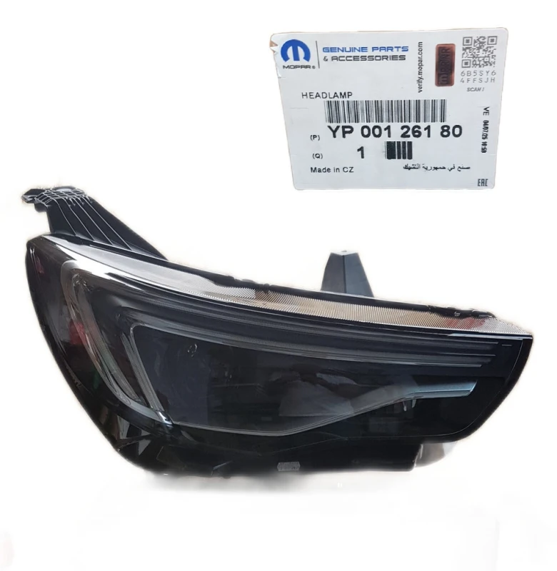 YP00126180 idealparts (1).jpg