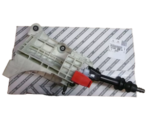 Schalthebel Citroen Jumper Peugeot Boxer 1608508580