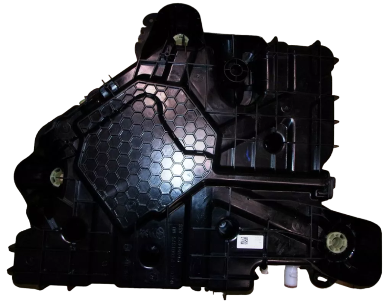 Zbiornik ADBLUE Peugeot Citroen 1682616080 IDEALPARTS.PL