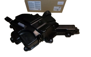 Peugeot AdBlue-Tank 4007 1638018880