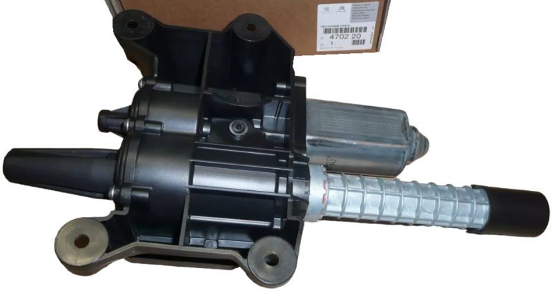 Mechanizm Hamulca Ręcznego Citroen C4 Picasso 470220