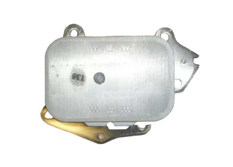 Chłodnica Oleju Citroen Peugeot 1103K2