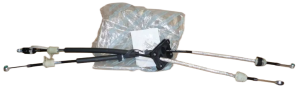 Schaltzug PEUGEOT 1607995380