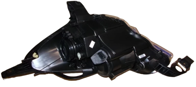 Reflektor Lampa Prawy Przód Citroen C3 II 1606930280 IDEALPARTS.PL