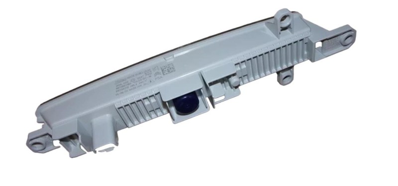 Reflektor Drl Led Prawy Citroen C-ELYSEE 9812662180 IDEALPARTS.PL
