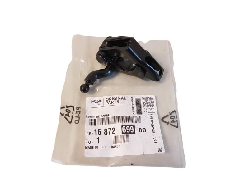 Dźwignia Regulacji Ksenonów Citroen Peugeot 1687269980 Nowy Oryginał OE  idealparts.pl